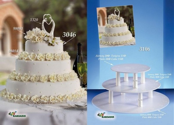 Kardasis - stojak okrągły na torty weselne 3 paterowy
