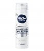 NIVEA MEN Regenerująca pianka do golenia Sensitive Recovery 200 ml
