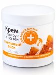 Krem do Rąk i Paznokci z Woskiem Pszczelim, Domowy Doktor, 250ml