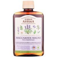 Olejek do Masażu Relaksujący, Green Pharmacy, 200ml 