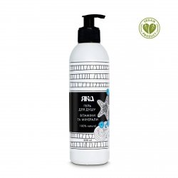 Lavender Shower Gel, 100% Natural