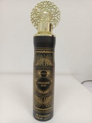 NUSUK Odświeżacz powietrza - Goodness Oud 300 ml
