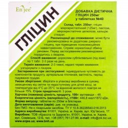 Glicyna ENJEE, 250 mg, 40 tabletek