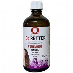 Repinol Burdock Hair Oil, 100% Natural, Dr.Retter