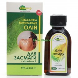 Olejek do Opalania, 100% Naturalny