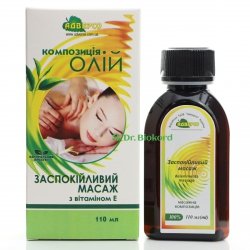Olej do Masażu Uspokajającego, 100% Naturalny, Adverso