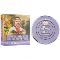 Krem-balsam na Przeziębienie Antivirus,  Elixir 10ml