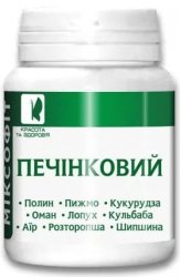 Fitoprodukt na Wątrobę, MIKSOFIT, 45 tabletek