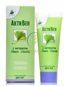 Krem do Nóg i Stóp Ginobil, Wyciąg z Ginkgo Biloba / Żylaki, Obrzęki 