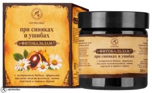 Balsam Ziołowy na Siniaki i Stłuczenia, Aromatika, 50ml (Krótka Data 05-2026) 