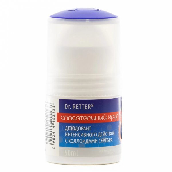 Deodorant with Colloidal Silver, Dr. Retter
