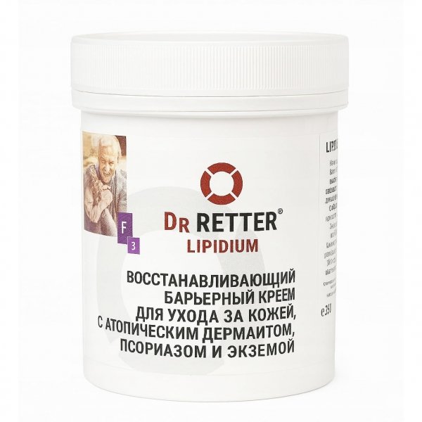 Lipidium F3 Barierowy Krem Pielęgnacyjny do skóry suchej, Dr. Retter, 250 ml