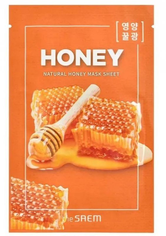 SAEM maska w płachcie MIÓD&