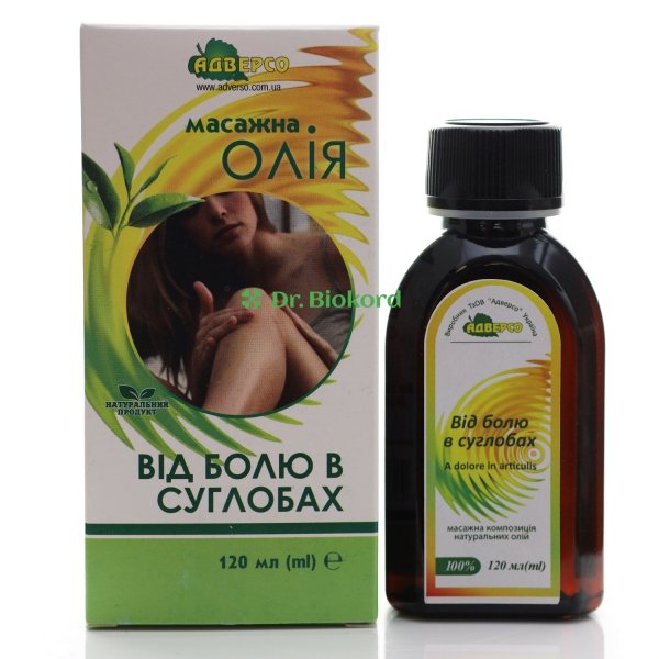 Olej do Masażu na Ból Stawów, 100% Naturalny, 120ml