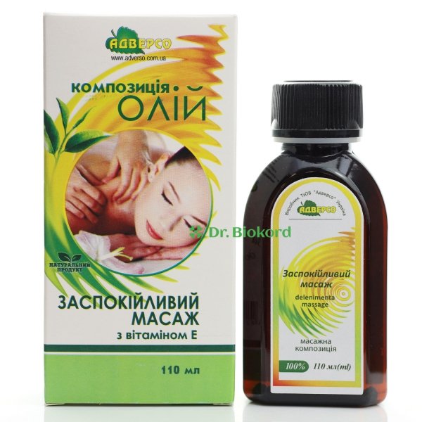 Olej do Masażu Uspokajającego, 100% Naturalny, Adverso