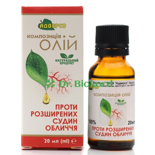 Olejek kosmetyczny do twarzy dla skóry naczynkowej, Adverso, 20ml