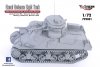 Mirage 729001 1/72 M3 'General Grant' - 'Canal Defence Light' Medium Tank , late version, Germany, Rheinland, March 1945