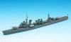 Hasegawa WLS449 1/700 IJN Destroyer Kasumi