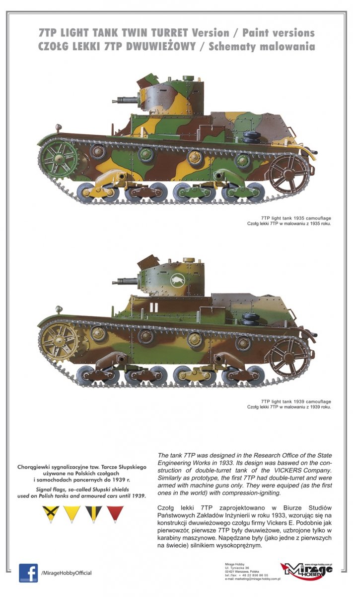 Mirage 355002 1/35 7TP Czołg Lekki 'DWUWIEŻOWY'