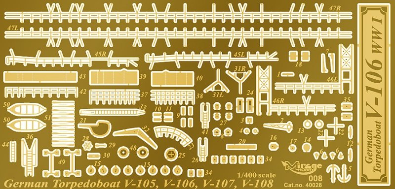 Mirage 900001 1/400 'V106 Torpedoboot' Niemiecki Torpedowiec [NOWA seria profi-model KIT+]