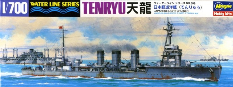 Hasegawa WLS309 1/700 IJN Tenryu Battle Cruiser