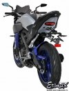 Mocowanie tablicy rejestracyjnej ERMAX UNDERTAIL Yamaha MT-125 2014 - 2019