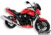Szyba / owiewka ERMAX NOSE FAIRING 24 cm Suzuki GSF 650 BANDIT N 2009 - 2015