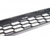 NOWA KRATKA ZDERZAKA Z4M BMW Z4 E85 ED86 TYŁ 8040081