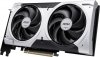 Karta graficzna MSI RTX 5060 Ti 8G VENTUS 2X OC PLUS