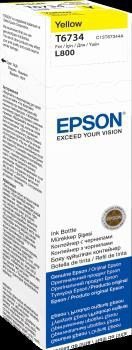 Epson T6734 Yellow ink bottle 70ml