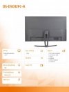 Monitor 31.5  DS-D5032FC-A