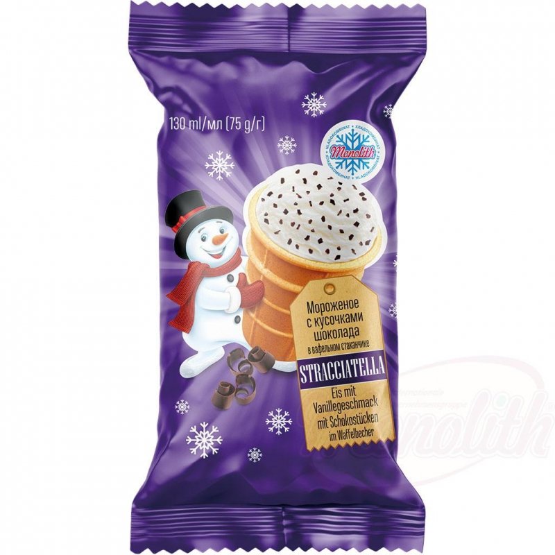 [MONOLITH] Lody stracciatella o smaku waniliowym  w kubku waflowym 130ml/40