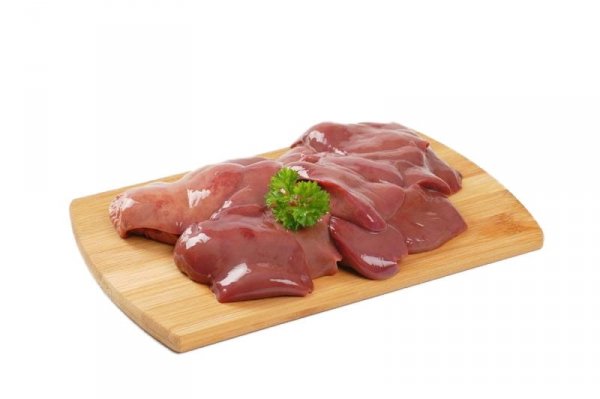 6000 Watrobka drobiowa/ Chicken liver 10 x 1 kg