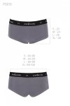 PS013 PANTIES dark grey