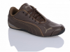 PUMA BUTY DZIECIĘCE DRIFT CAT 3 303356 06