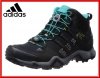BUTY ADIDAS TERREX SWIFT GORE-TEX B40213