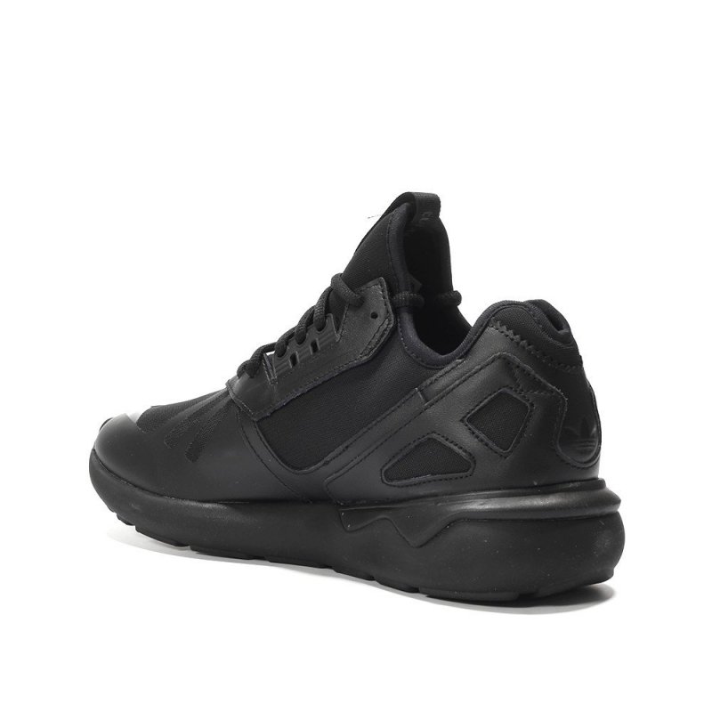 ADIDAS ORIGINALS BUTY DAMSKIE TUBULAR B25089