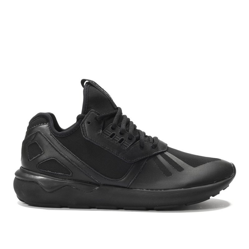 ADIDAS ORIGINALS BUTY DAMSKIE TUBULAR B25089
