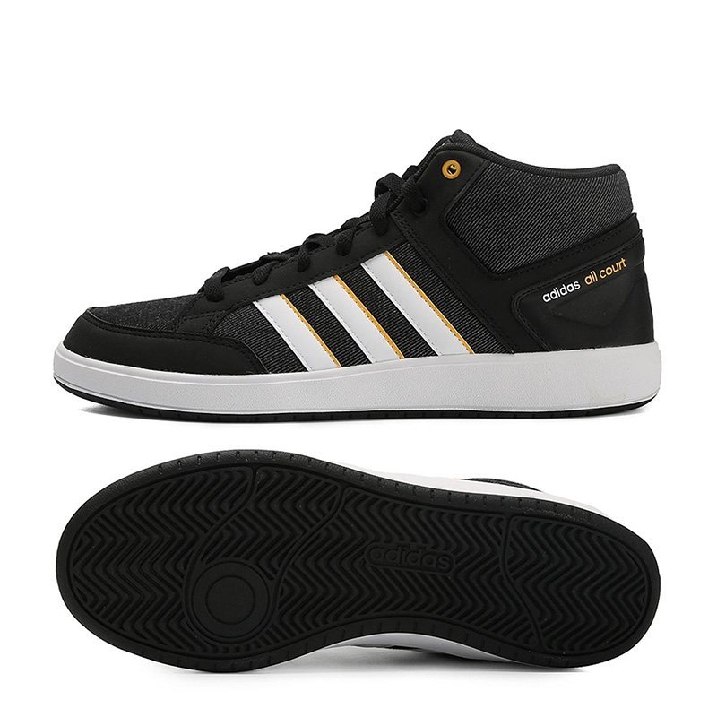 Adidas buty męskie All Court Mid F34252