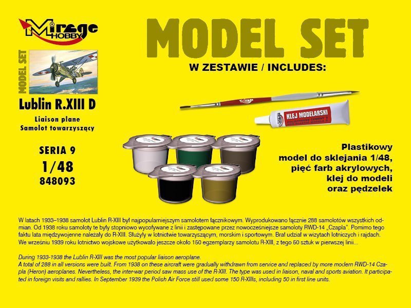Mirage Lublin R.XIII D model set