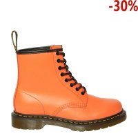 Buty Dr. Martens 1460 Orange Smooth 25714659 