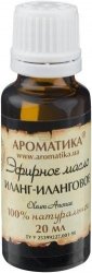 Olejek Ylang-Ylang, 100% Naturalny, Aromatika, 20ml
