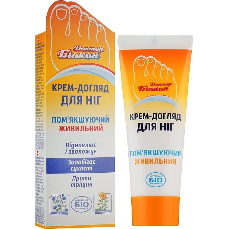 Krem do Pielęgnacji Nóg Zmiękczająco Odżywczy Doktor Biokon