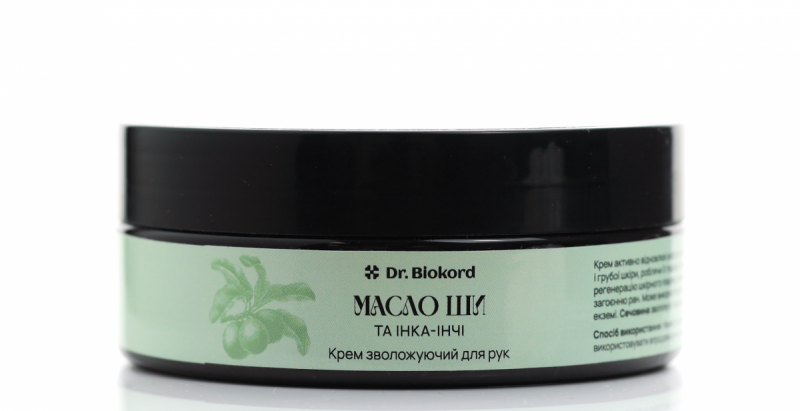 Krem do Rąk Nawilżający Masło Shea i Inca Inchi, Dr.Biokord