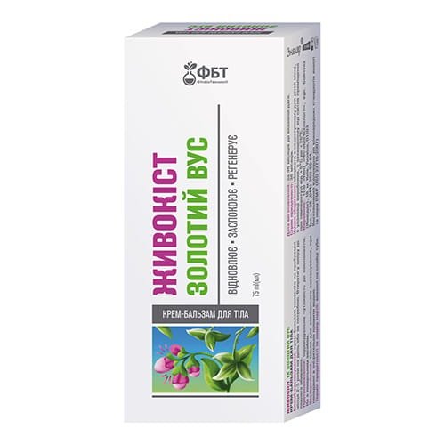 Krem-balsam do ciała Żywokost i Złoty Wąs, FBT, 75ml