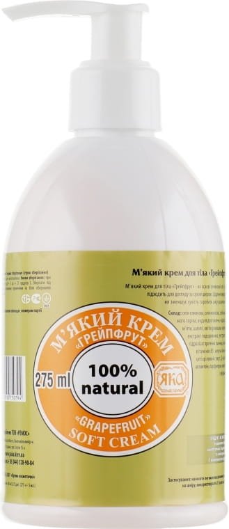 Krem do Ciała Grejpfrutowy, 100% Naturalny, Yaka