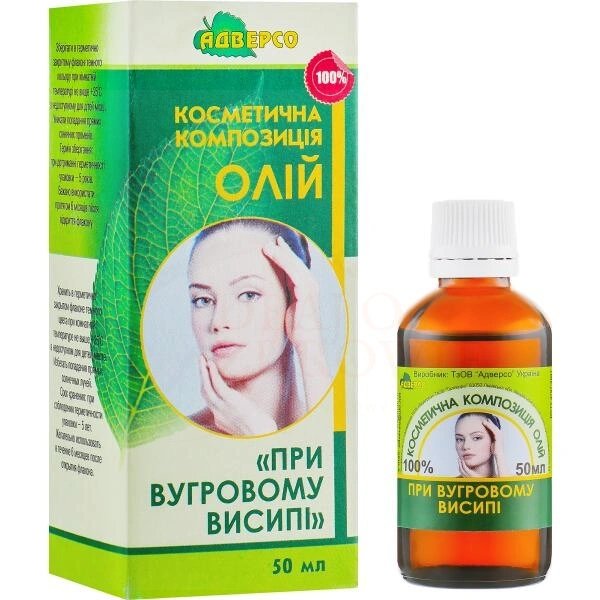 Naturalny Olejek do Twarzy Przeciwtrądzikowy, Adverso