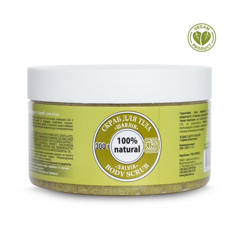 Peeling do Ciała Solny Szałwiowy, 100% Naturalny, Yaka