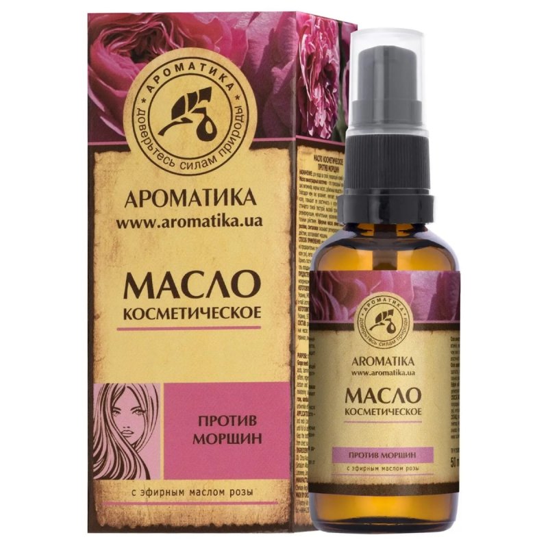 Olejek Kosmetyczny Przeciwzmarszczkowy, 100% Naturalny, Aromatika, 50ml