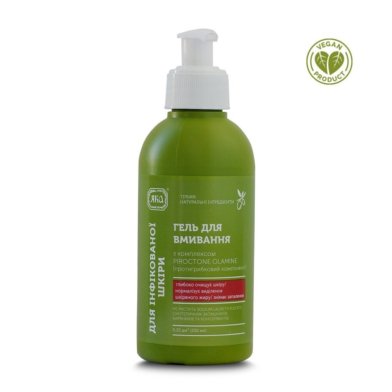 Żel do Mycia Twarzy do Skóry Zainfekowanej, 100% Naturalny